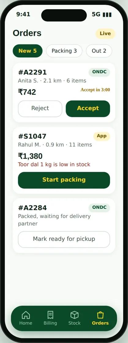 Grocery Select orders screen